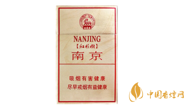 南京硬林香煙好不好？南京硬林香煙口味測評2020