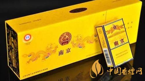 南京九五之尊煙硬盒好不好抽？南京九五之尊煙硬盒口感分析2020