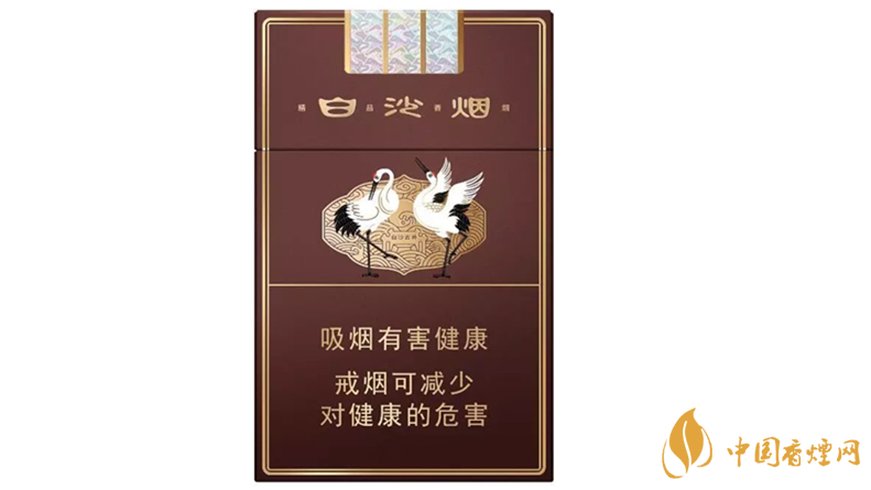 白沙三代精品價格多少 白沙三代精品價格及參數2025