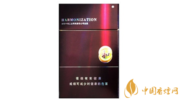 白沙紫和硬盒好抽嗎？白沙紫和硬盒香煙測評2020