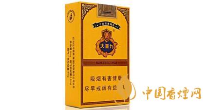 云煙大重九最新售價(jià)一覽 2025大重九價(jià)格及種類介紹