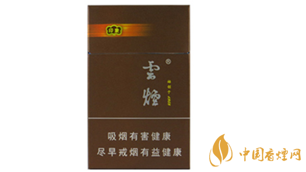 云煙印象多少錢一包硬盒？云煙印象硬盒價格及參數(shù)2020