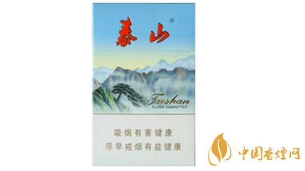 泰山新品香煙怎么樣?泰山新品香煙硬盒口感及包裝2020