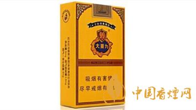 云煙軟大重九多少錢一包?云煙軟大重九小盒價格2020