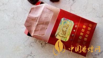 云煙大云價格多少錢？云煙大云價格及參數(shù)一覽2020