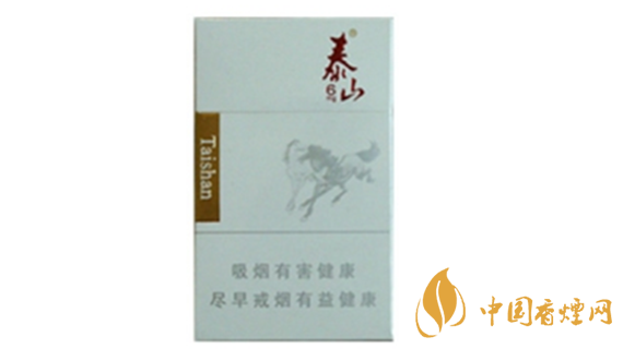 泰山6mg香煙口感怎么樣？泰山6mg香煙口感及包裝測(cè)評(píng)2020