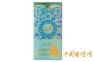 長(zhǎng)白山迎春中支多少錢(qián) 長(zhǎng)白山迎春中支品吸評(píng)測(cè)