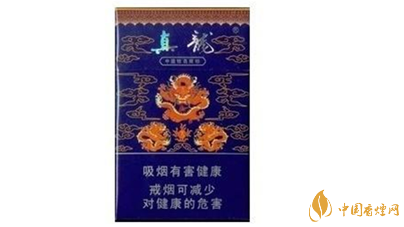 真龍香煙多少錢一盒價(jià)格？真龍香煙種類及價(jià)格查詢2020