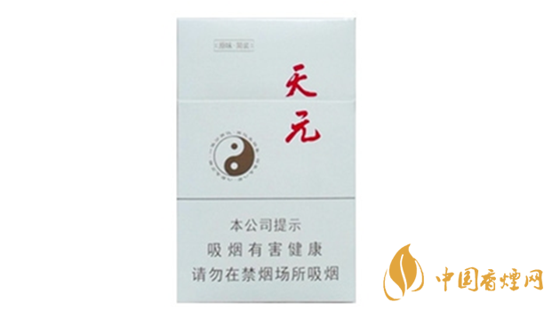 泰山天元白盒口感怎樣？泰山天元白盒口味及包裝測(cè)評(píng)2020