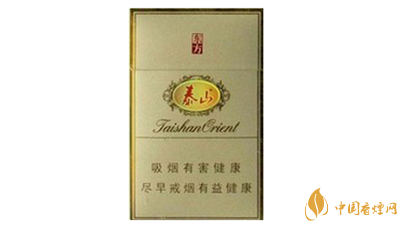 泰山東方硬盒多少錢一盒價格 泰山東方香煙價格表圖2025