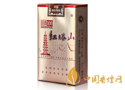 紅塔山經(jīng)典100一包多少錢(qián)  紅塔山經(jīng)典100好抽嗎