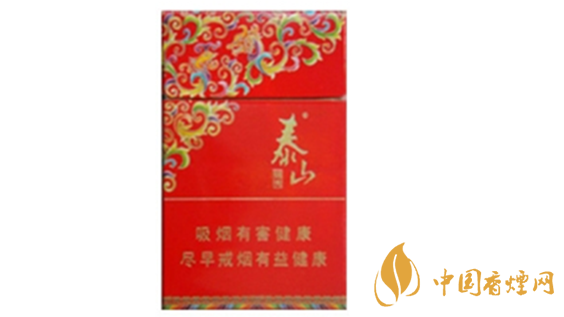 泰山錦秀多少錢一包2020價(jià)格？泰山錦秀香煙價(jià)格2020