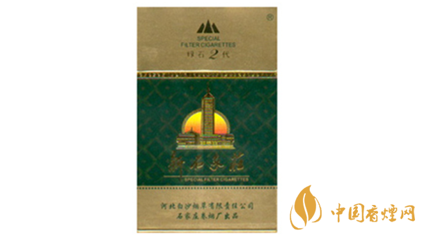 新石家莊煙多少錢(qián)一盒2025價(jià)格 新石家莊香煙價(jià)格大全2025