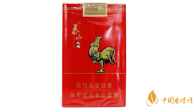泰山大雞香煙多少錢一包？泰山大雞價(jià)格及參數(shù)一覽2020