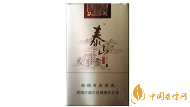 泰山軟儒風多少錢一盒帶圖？泰山軟儒風小盒價格一覽
