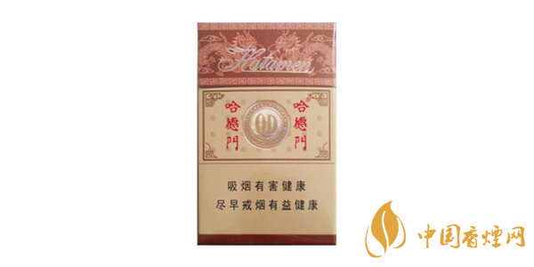 哈德門(mén)香煙價(jià)格表圖片 哈德門(mén)香煙種類(lèi)大全介紹