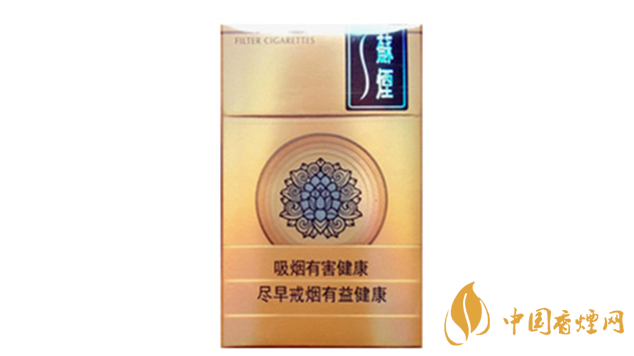 蘇煙天星價格什么檔次？蘇煙天星價格多少查詢