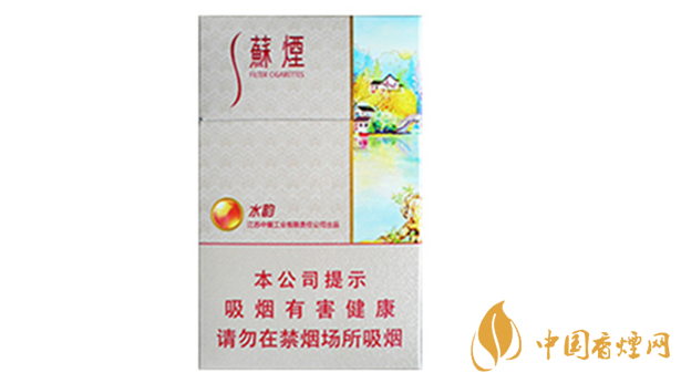 蘇煙水韻爆珠多少錢一包價格？蘇煙水韻爆珠香煙價格及參數(shù)