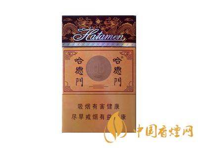 哈德門(mén)香煙價(jià)格表圖片 哈德門(mén)香煙種類(lèi)大全介紹