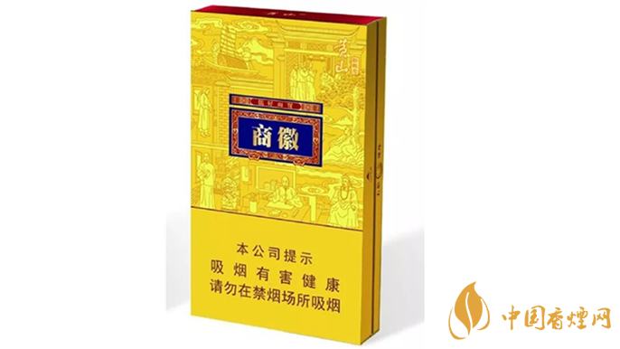 黃山徽商新概念粗支口感怎么樣？黃山徽商新概念口感測評