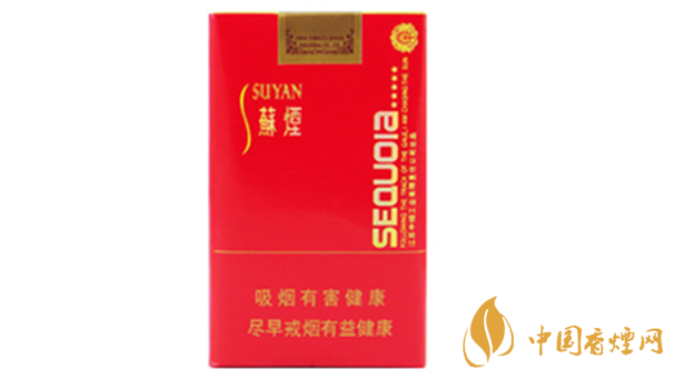 蘇煙五星紅杉樹味道怎么樣？蘇煙五星紅杉樹口味點評