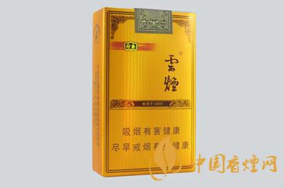 云煙軟禮印象多少一條 云煙軟禮印象價格表查詢2025