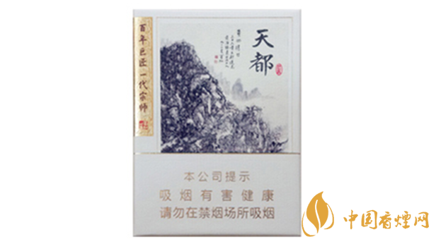 黃山天都9+1價格多少錢？黃山天都9+1批發(fā)價一覽