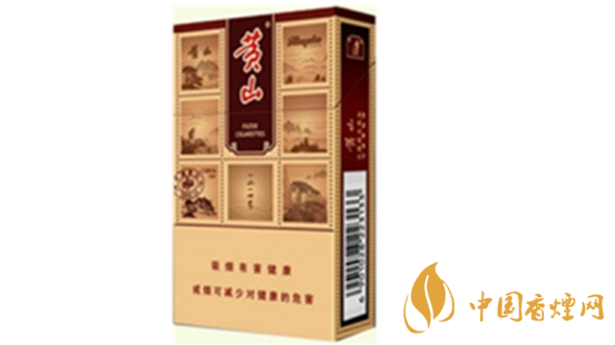 黃山硬錦繡香煙好抽嗎？黃山硬錦繡香煙新包裝口感測評