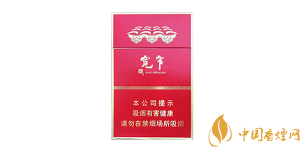 嬌子寬窄醇香中支多少錢(qián)一包 嬌子寬窄醇香中支價(jià)格表圖