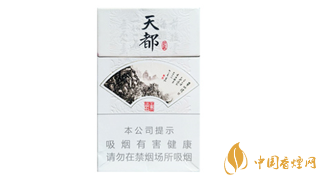 黃山硬天都批發(fā)價多少錢？黃山硬天都20支裝價格查詢