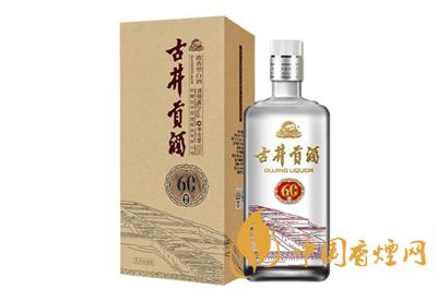 古井貢酒價(jià)格一覽表2020查詢(xún)