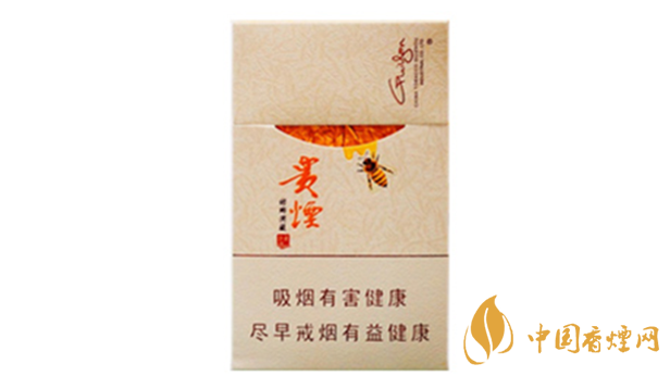 貴煙甜鄉(xiāng)洞藏多少錢(qián)一包 貴煙甜鄉(xiāng)洞藏價(jià)格表查詢(xún)