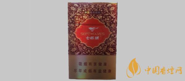 2020七匹狼香煙多少錢(qián)一包 最新七匹狼香煙價(jià)格排行榜