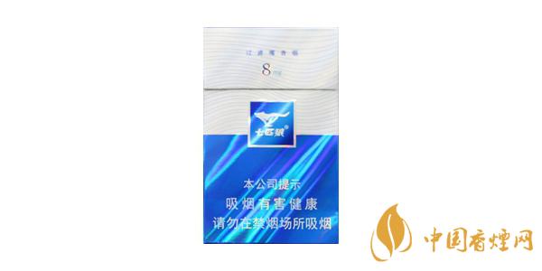 2020七匹狼香煙多少錢(qián)一包 最新七匹狼香煙價(jià)格排行榜