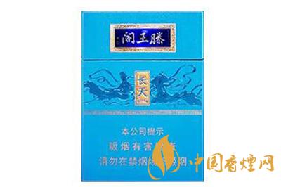 滕王閣細(xì)支香煙最新價格表 滕王閣細(xì)支香煙多少錢2020