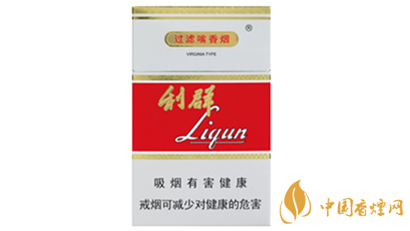 利群新版小包價(jià)格多少錢(qián) 利群新版價(jià)格表查詢(xún)一覽