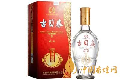 古貝春酒所有價(jià)格表2020 古貝春酒多少錢(qián)一瓶