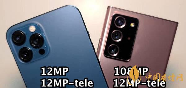 三星Note20Ultra對比iPhone12ProMax參數-哪個性價比高