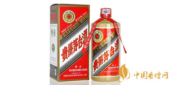 五星茅臺酒多少錢一瓶?2020五星茅臺酒價格表