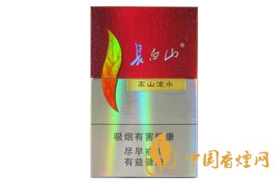 長(zhǎng)白山高山流水煙價(jià)格表和圖片大全