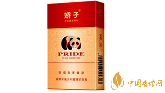 嬌子硬紅經(jīng)典多少錢(qián) 嬌子硬紅經(jīng)典硬盒香煙價(jià)格查詢