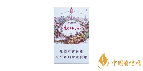 紅塔山傳奇香煙好抽嗎 2020紅塔山傳奇口感測評