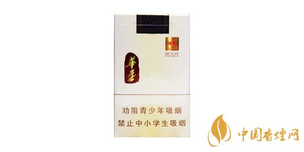玉溪華葉香煙口感測評(píng) 玉溪華葉怎么樣