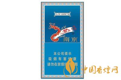 南京夢(mèng)都升級(jí)版多少錢一包 南京夢(mèng)都升級(jí)版香煙價(jià)格表2020