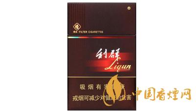 利群軟陽光香煙價格表及圖片大全 利群軟陽光香煙口感品析