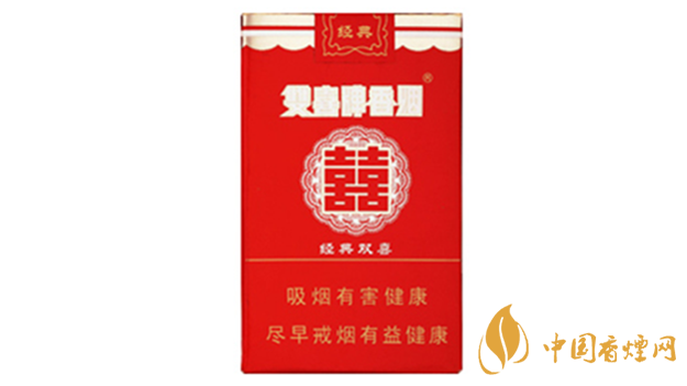 雙喜軟經典多少錢一盒 雙喜軟經典批發(fā)價格詳情