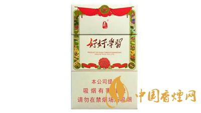泰山好好學(xué)習多少錢一包 泰山好好學(xué)習香煙價格一覽