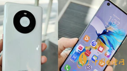 華為Mate40E最新消息 華為Mate40E多少錢(qián)