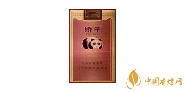 2020嬌子國寶香煙多少錢一包 嬌子國寶香煙價(jià)格表排行榜