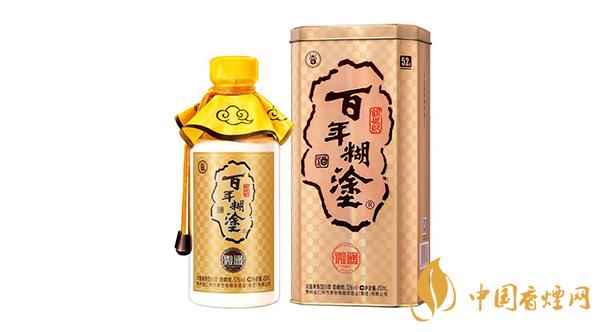 百年糊涂酒價(jià)格表一覽 百年糊涂酒怎么樣